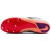Nike Zoom Rival Multi Модные Удобные Кроссовки для Бега Мужская Обувь Белый FZ9664-101