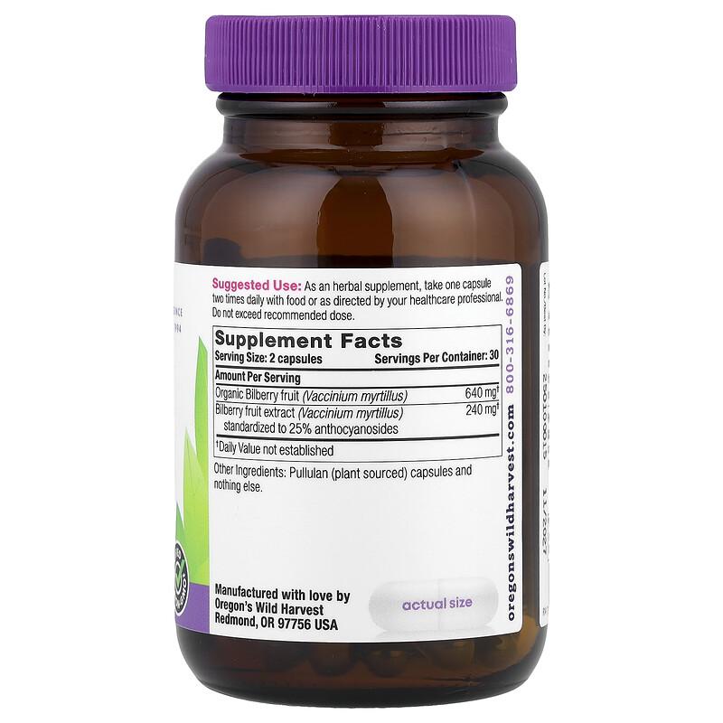 Bilberry, 60 Vegan Capsules