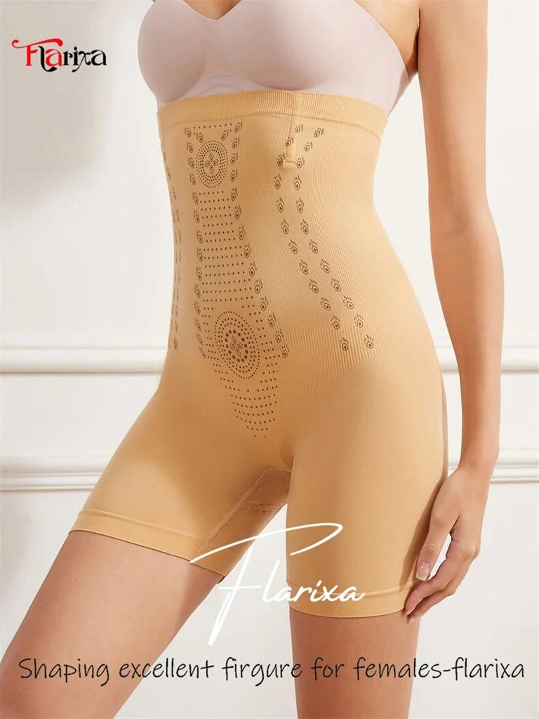 Flarixa Women Shaping Panties Slimming High Waist Seamless Tummy Control Underwear Body Shaper Shorts Printed Flat Belly Pants