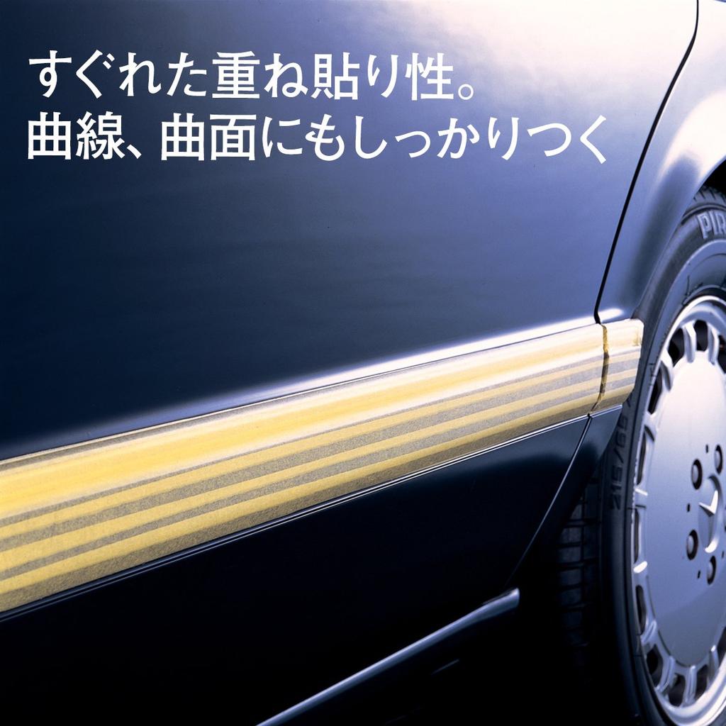 Малярная лента Nichiban 20 мм x 18 м 60 рулонов желтая 2311H-20BOX