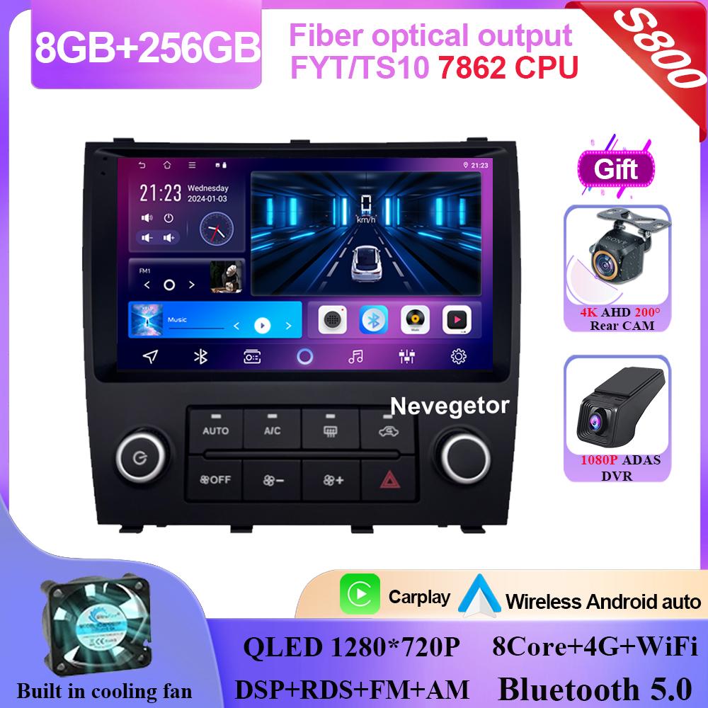 Carplay Android 14 For Lexus IS200 XE10 1999-2005 Android Auto Radio Stereo Multimedia Player Navigation GPS NO 2din DVD 5G Wifi