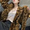 Suit Collar Fur Waist Long Leopard Print Coat Loose Imitation Fur Jacket Women Autumn and Winter