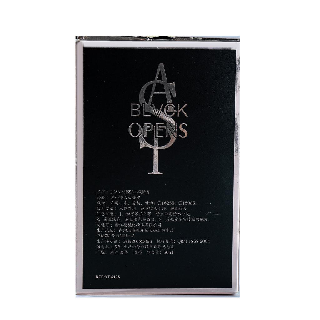 Женский парфюм Black Opium Парфюм с ароматом черного кофе Студенческий Стойкий Легкий аромат Мужчины