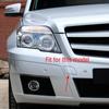 Для Mercedes Benz GLK W204 X204 GLK220 GLK250 GLK300 GLK350 2008-2012, передний бампер, крышка фаркопа, крышка, проушина для перевозки прицепа