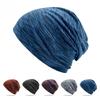 Hot-selling Silk Satin Women's Hats, Stacking Hats, Headgear Hats, Cold Hats, the Same Style for Men and Women, Warm and Windproof, Hair Protection