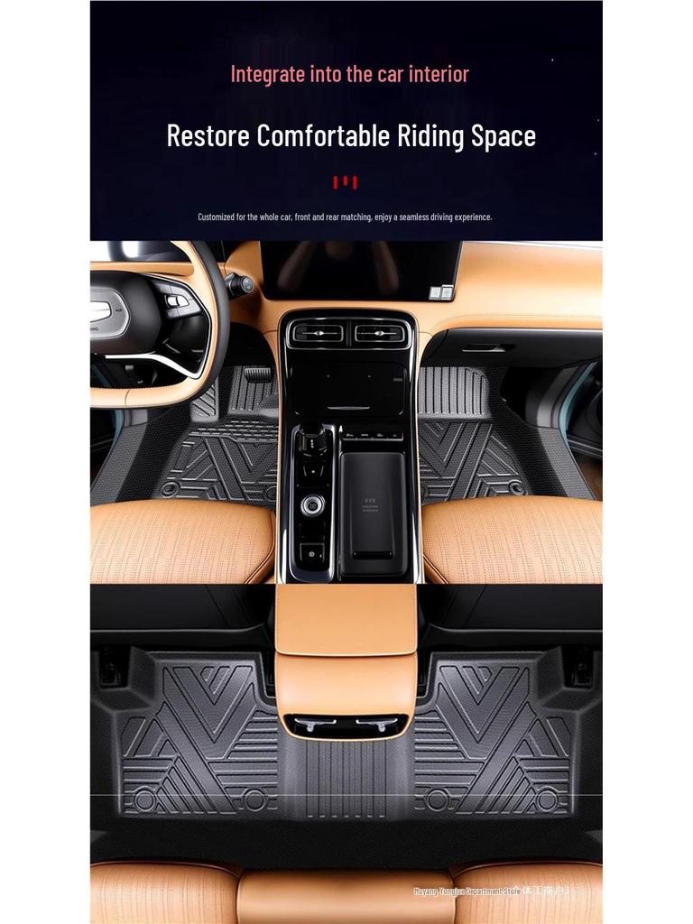 Совместимые коврики из ТПЭ для Geely Boyue L 2025 года - Полный комплект для салона