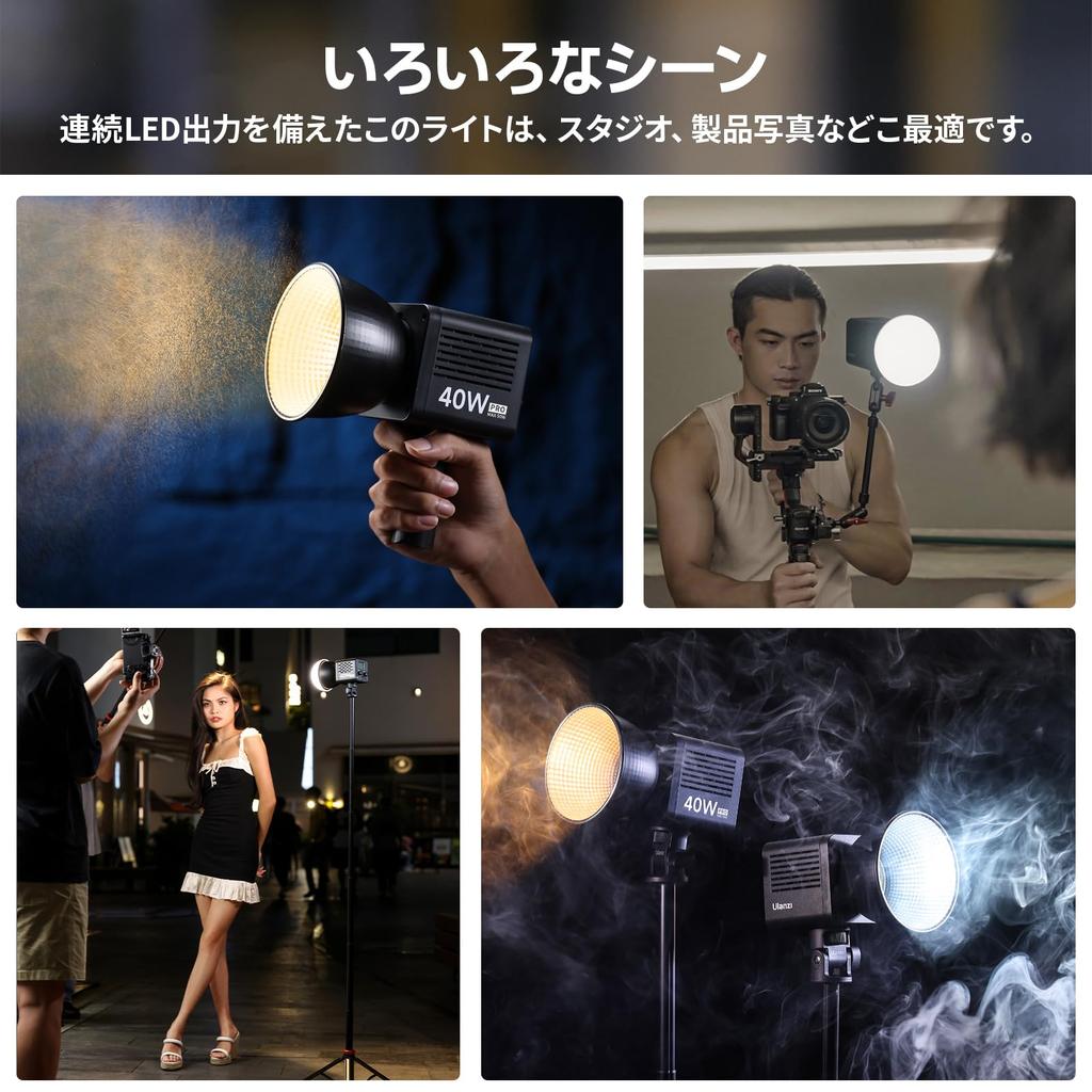 Ulanzi 40W PRO COB LED Видео Бесступенчатая Двойная Цветовая Температура Постоянный Макс CRI 13150 Люкс 8 Освещение Мини Bowens Питание Зарядка и Портативный для Прямого Эфира