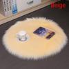 35x35cm Winter Plush Seat Pad Chair Cushion Faux Fur Wool Round Cover Fashion Living Room Soft