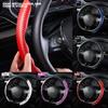 Car Steering Wheel Covers Booster Micro Fiber Leather Auto Interior Decorative Accessories Universal Carbon Fiber Looking