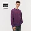 Navigare Unisex Crew Neck Sweatshirt