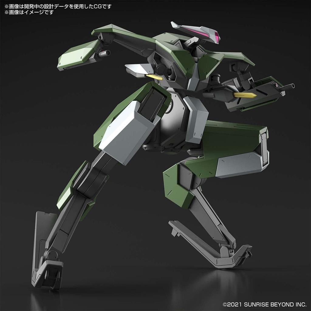 BANDAI SPIRITS HG Kyoukai Senki Баньип Бумеранг Масштаб 1/72 Предварительно окрашенная пластиковая модель