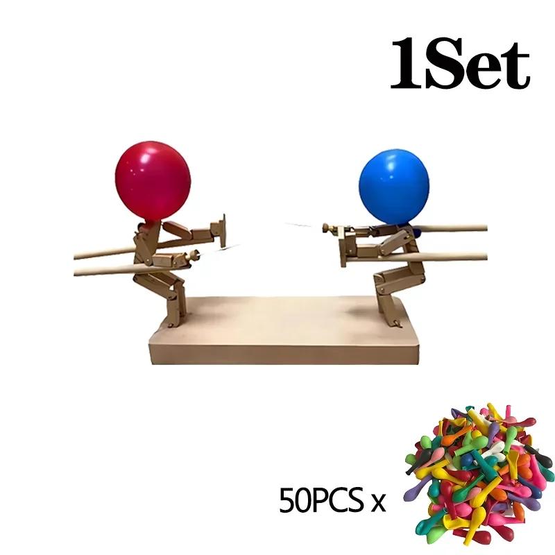 Воздушный шар, бамбуковый человек, битва, деревянный робот, боевая игра для двоих, семейная вечеринка, игра Bamboo PK, набор кукол, детский подарок