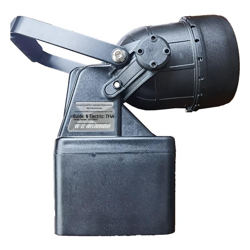 Guangda Tezao EB8060(B) Portable LED Floodlight