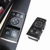 Электрический переключатель стеклоподъемника для Mercedes Benz C250 C350 SL550 63 AMG 1729056900
