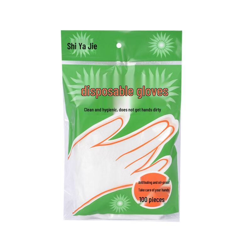 Одноразовые перчатки из ПЭ ZISIZ