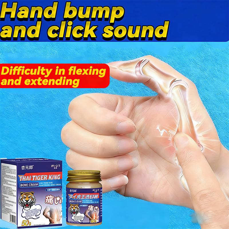 Улучшение подвижности рук - Восстановление после растяжения, Уход с травяным настоем