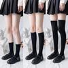 Solid Color Velvet Calf Socks Spring And Summer Breathable Stockings Korean Version Japanese Jk College Style White Socks Women'S Knee Socks