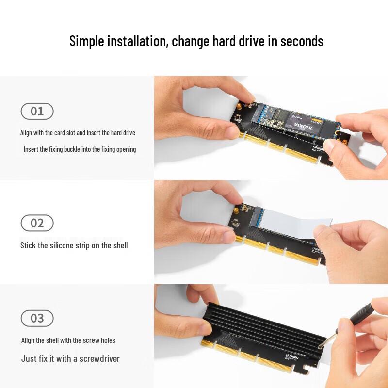 UGREEN PCI-E to M.2 NVMe SSD Expansion Adapter Card