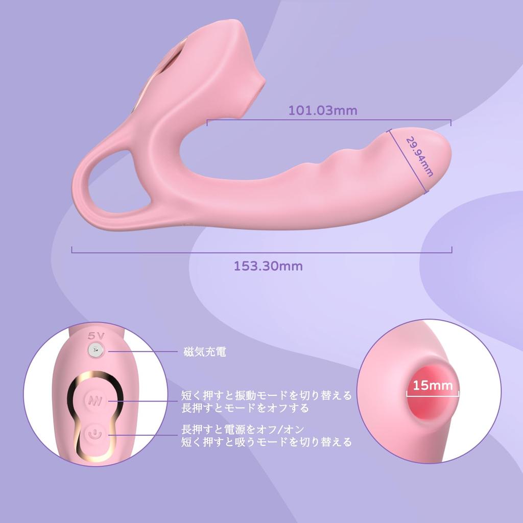 Подавляющий струйный вибратор Ultimate Classic Suction Vibrator Вибратор для сосания импульсных всасываний в минуту x 9 типов 9 типов близкого контакта Игрушки для взрослых
