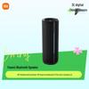 Портативная Bluetooth-колонка для улицы Xiaomi (Китайская версия)