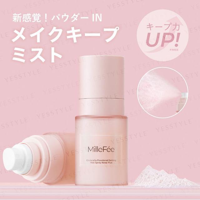 MilleFee - Спрей-фиксатор для макияжа с пудровым эффектом Cinderella Keep +