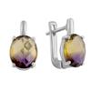 Silver Earrings with Ametrine Nano 4.075ct (2088424)