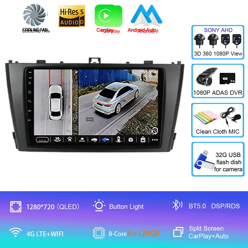 Android 14 Carplay Автомагнитола для Toyota Avensis T27 2009 2010 2011 2012-2015 GPS-навигация Мультимедийный проигрыватель DSP Stereo 4G