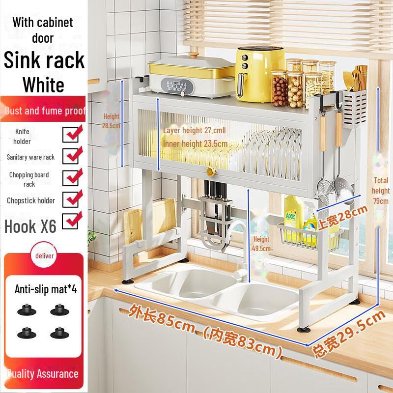 Многофункциональная пылезащитная полка для кухонной мойки для хранения и слива