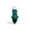 adidas Forum Low Shoes 'White Collegiate Green' Men's GX9398