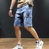 Men's Trendy Loose-Fit Mid-Length Denim Shorts