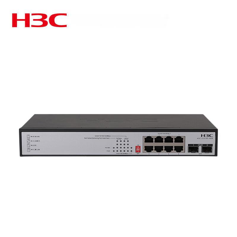 H3C S1210F-PWR 10-Port Gigabit POE Switch