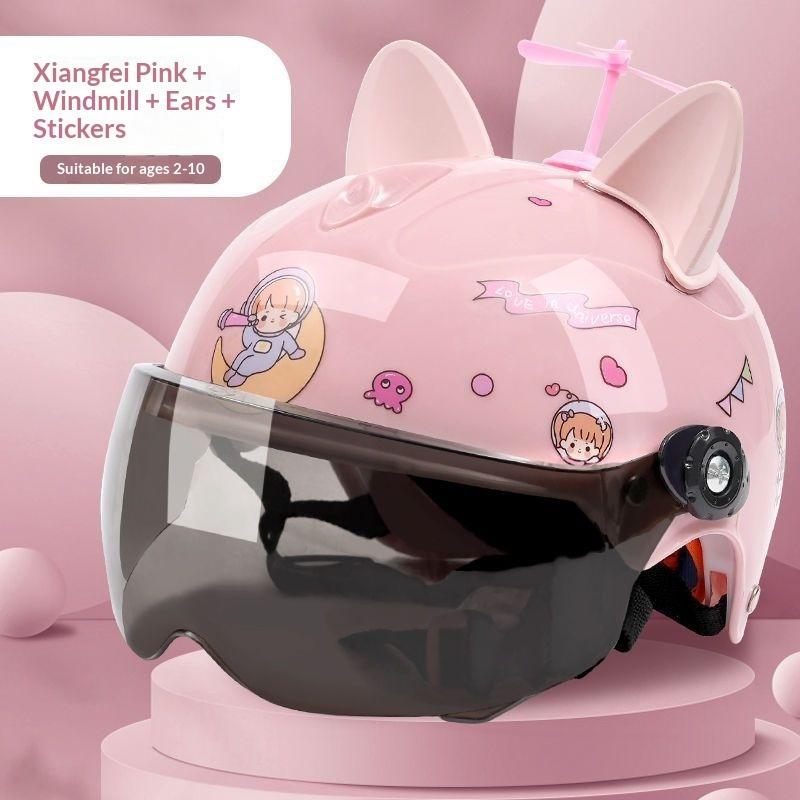 Applicable To Children's Helmets, Four Seasons Universal Certification, Men's and Women's Battery Cars, Motorcycles, Children's Hard Hats, Helmets
