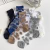Vintage Mesh Lace Socks Harajuku Floral Embroidery Elastic Long Socks Women Korean Fashion Summer Ultra-thin Crystal Silk Socks
