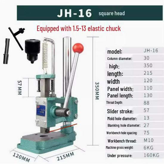 Бесшумный ручной станок для резки кожи с алмазным и круглым шилом для сборки малого ручного пресса