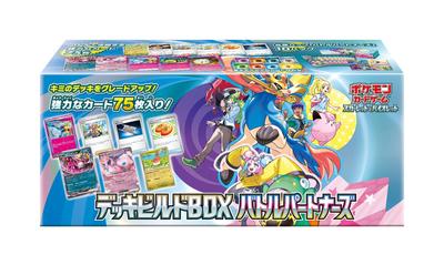 POKEMON Карточная игра Scarlet Violet Deck Build BOX Боевые партнеры и