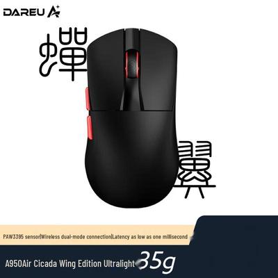 Легкая игровая мышь Dareu A950Air с двумя режимами