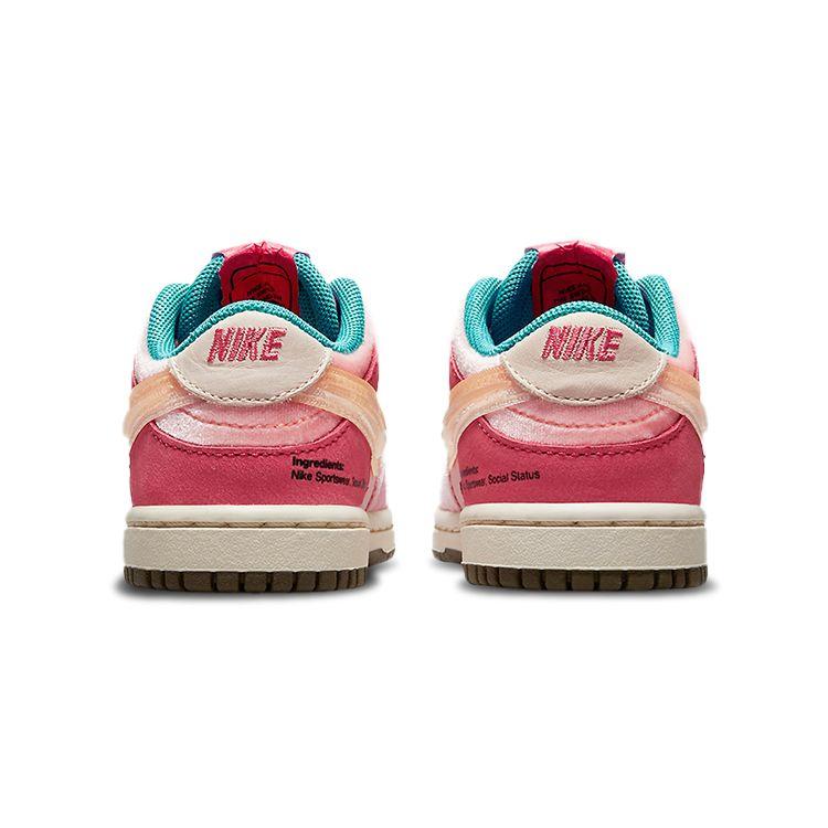 social status nike dunk low