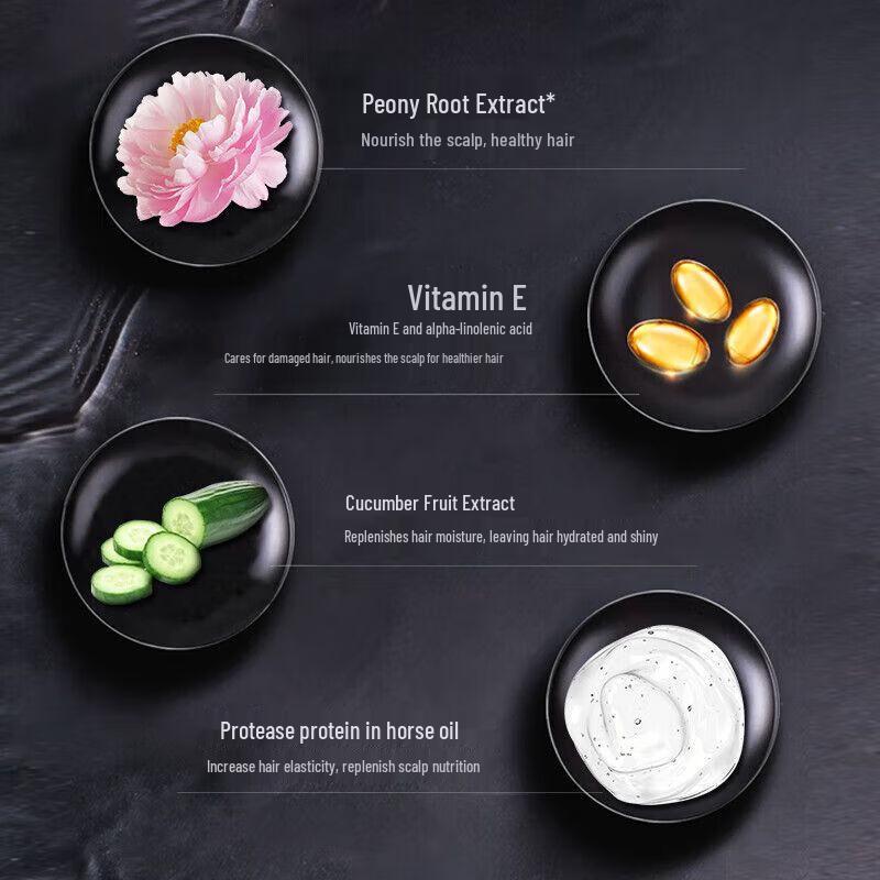 Dieyin Horse Oil Hydrating Shampoo Set