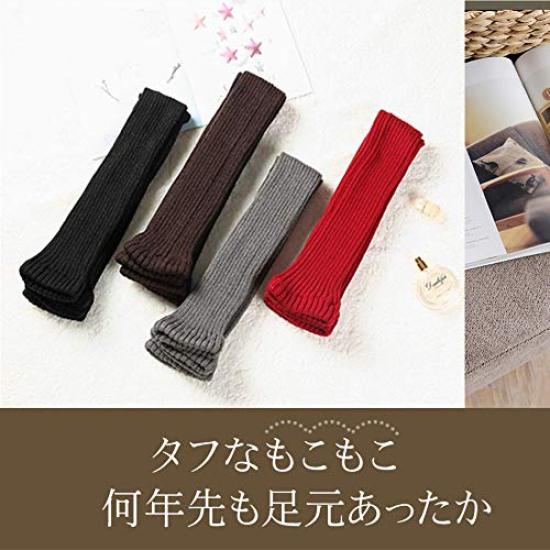 Нога щиколотка нога длинная трикотажная нога холодная нога свободная холодная 65 см защита от холода [DIHKLCIO] Теплые изделия, Теплые изделия, Теплые изделия, Теплые изделия, женские, защита, чехол, носки,