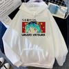 Urusei Yatsura Hoodies Women Sweat Y2k Streetwear Sweatshirts Hoddies Women 90s Sweater
