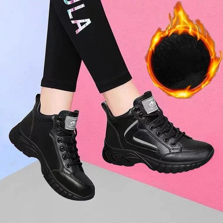 Модные женские кроссовки из высококачественной кожи для легкой атлетики и бега. Женские зимние нескользящие повседневные кроссовки. Женская спортивная обувь для бега трусцой 2024