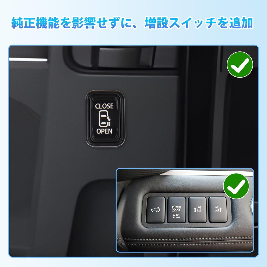 Kotesoto Mitsubishi New Delica D5 Комплект выключателей для раздвижных дверей Delica Выключатель для выдвижения Delica D5 Кнопочный соединитель ON Interior Custom Легко втор.