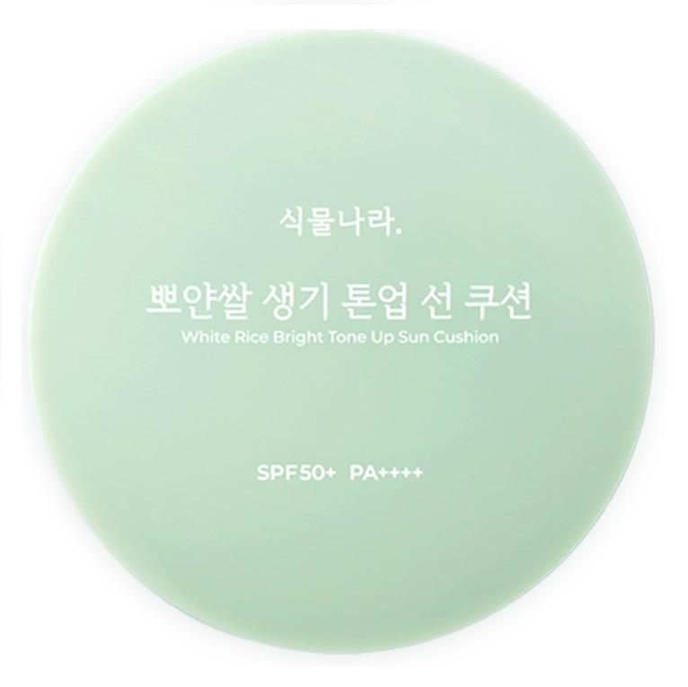 Shingmulnara Солнцезащитный кушон для выравнивания тона кожи с белым рисом (Выберите 1 из 4)