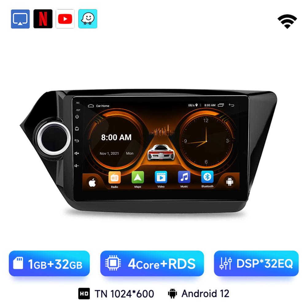 Jiuyu AI Voice 2 din Android Авто Радио Для KIA RIO 3 2011 2012-2016 Carplay 4G Автомобильный Мультимедиа GPS 2din Авто Радио