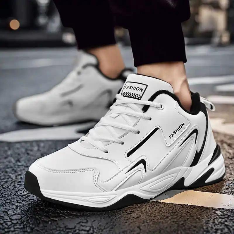 Туфли на плоской подошве большого размера серебристого цвета, баскетбольные повседневные ботинки, кроссовки, женская спортивная обувь, дропшиппинг, жизнь, приятные тени, беговая обувь