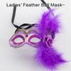 Feather Masquerade Mask with Flower for Women, Masquerade Half Face Mask Feathered Eyemask for Halloween Party Dress up