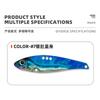VIB Printed Artificial Hard Bait Metal Lure Bionic Blood Groove Long Casting Reinforced Treble Topmouth Culter Fish Fishing