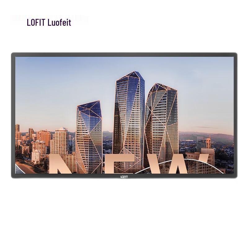 LOFIT Professional Display Solutions CN plug (adapter included)