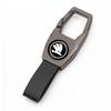 Car Sticker Zinc Alloy Car Key Buckle Auto Key Ring Keychain For Skoda Kylaq Elroq Kodiaq Octavia Enyaq Kamiq Scala Rapid Superb ulnm83