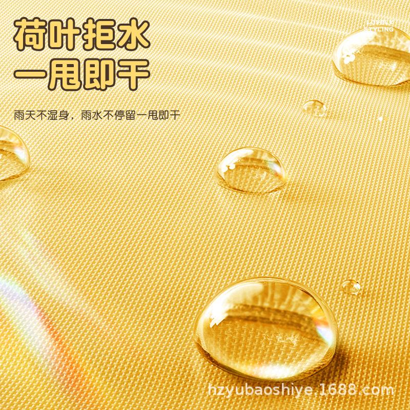 New Fun Hide Cat Cartoon Umbrella Thickened Vinyl Coating Outdoor Sun Umbrella Sun Protection UV Protection Female